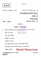 English Question paper 2024 Softzone.pdf